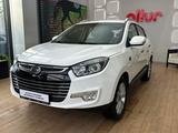 JAC S5 2022 года за 6 300 000 тг. в Астана