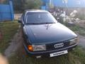 Audi 80 1991 года за 800 000 тг. в Карабалык (Карабалыкский р-н)