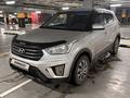 Hyundai Creta 2017 года за 6 700 000 тг. в Астана – фото 2