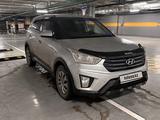 Hyundai Creta 2017 годаүшін6 700 000 тг. в Астана