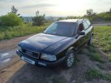 Audi 80 1994 годаүшін2 000 000 тг. в Щучинск