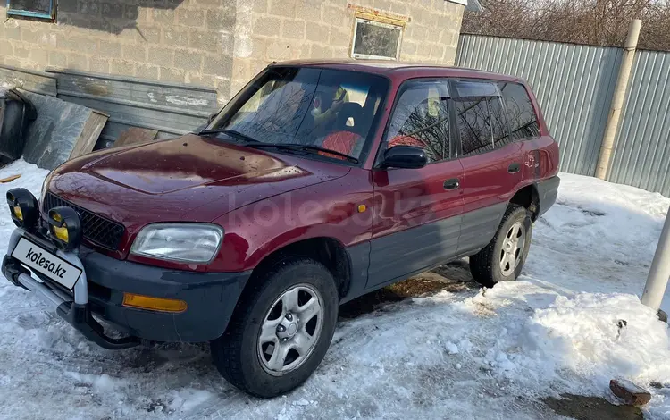 Toyota RAV4 1996 года за 1 800 000 тг. в Талгар