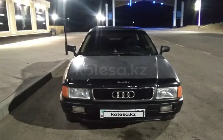 Audi 80 1989 года за 950 000 тг. в Тараз