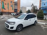 ВАЗ (Lada) Kalina 2194 2018 годаүшін3 990 000 тг. в Костанай – фото 4