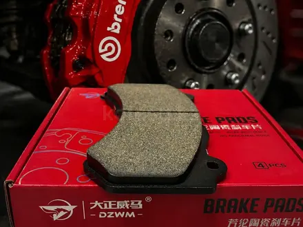 Колодки тормозные для BREMBO за 55 000 тг. в Алматы – фото 2