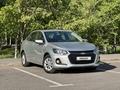 Chevrolet Onix 2023 годаүшін4 999 999 тг. в Астана