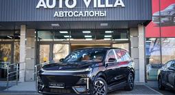 Deepal S09 RWD Max 2025 годаүшін19 000 000 тг. в Алматы