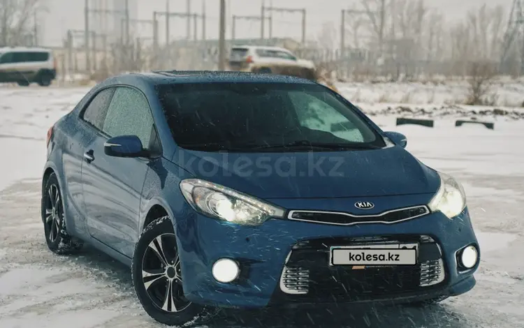 Kia Cerato 2014 годаfor6 000 000 тг. в Астана