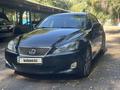 Lexus IS 250 2008 года за 7 800 000 тг. в Алматы – фото 16