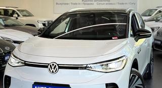 Volkswagen ID.4 2023 года за 13 990 000 тг. в Алматы
