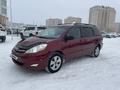 Toyota Sienna 2008 годаүшін10 000 000 тг. в Актобе