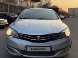 MG 350 2014 годаүшін1 200 000 тг. в Алматы – фото 4