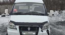 ГАЗ ГАЗель 2004 года за 5 200 000 тг. в Караганда