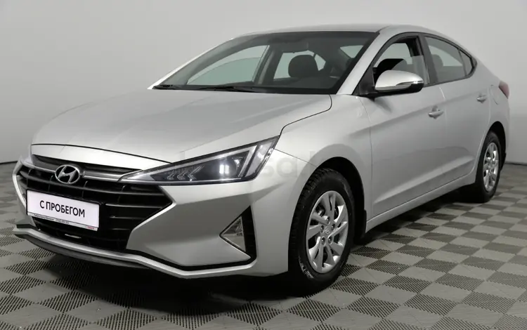 Hyundai Elantra 2019 годаүшін8 990 000 тг. в Шымкент