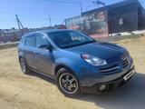 Subaru Tribeca 2006 годаүшін5 300 000 тг. в Шемонаиха