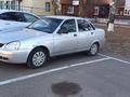 ВАЗ (Lada) Priora 2170 2008 годаүшін1 300 000 тг. в Уральск – фото 9