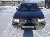 Audi 100 1994 годаүшін1 900 000 тг. в Павлодар