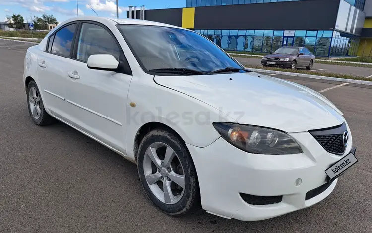 Mazda 3 2005 годаfor3 000 000 тг. в Астана