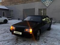 ВАЗ (Lada) 21099 1996 годаfor800 000 тг. в Экибастуз