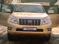 Toyota Land Cruiser Prado 2010 года за 13 500 000 тг. в Алматы