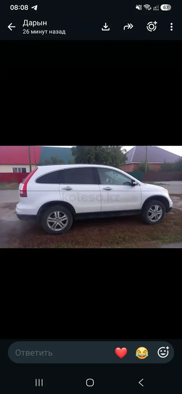 Honda CR-V, 2011