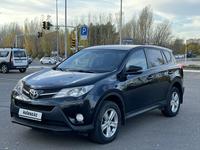 Toyota RAV4 2013 годаfor8 780 000 тг. в Астана