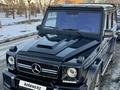 Mercedes-Benz G 500 2001 годаfor13 500 000 тг. в Талдыкорган – фото 17