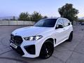 BMW X5 2019 года за 33 000 000 тг. в Алматы – фото 16