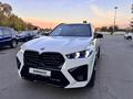 BMW X5 2019 года за 33 000 000 тг. в Алматы – фото 44