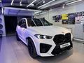 BMW X5 2019 года за 33 000 000 тг. в Алматы – фото 65
