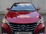 Changan Alsvin 2023 года за 4 500 000 тг. в Алматы – фото 3