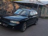 Subaru Legacy 1995 года за 2 000 000 тг. в Алматы