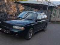 Subaru Legacy 1995 года за 2 200 000 тг. в Алматы