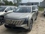 Changan CS75 Plus 2026 года за 10 350 000 тг. в Алматы
