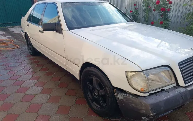 Mercedes-Benz S 500 1994 года за 2 000 000 тг. в Тараз