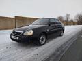 ВАЗ (Lada) Priora 2172 2011 года за 1 650 000 тг. в Уральск – фото 8