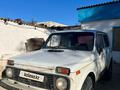 ВАЗ (Lada) Lada 2121 1998 годаfor450 000 тг. в Аральск – фото 2