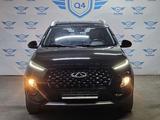 Chery Tiggo 2 Pro 2023 года за 6 800 000 тг. в Шымкент – фото 2