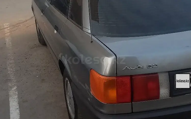 Audi 80 1990 года за 1 300 000 тг. в Астана