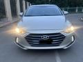 Hyundai Elantra 2018 годаүшін6 400 000 тг. в Атырау – фото 16