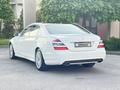Mercedes-Benz S 350 2005 года за 8 400 000 тг. в Алматы – фото 13