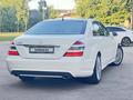 Mercedes-Benz S 350 2005 года за 8 400 000 тг. в Алматы – фото 5