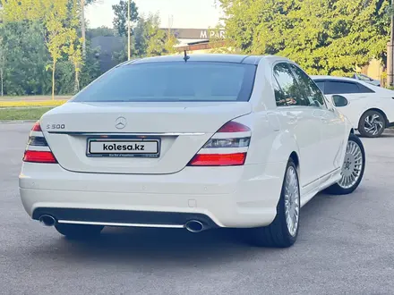 Mercedes-Benz S 350 2005 года за 8 400 000 тг. в Алматы – фото 5