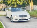 Mercedes-Benz S 350 2005 года за 8 400 000 тг. в Алматы – фото 20
