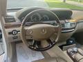 Mercedes-Benz S 350 2005 года за 8 400 000 тг. в Алматы – фото 35