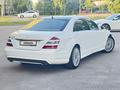 Mercedes-Benz S 350 2005 года за 8 400 000 тг. в Алматы – фото 6