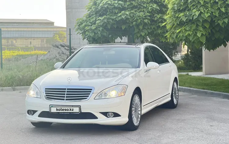 Mercedes-Benz S 350 2005 года за 8 400 000 тг. в Алматы