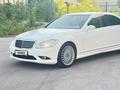 Mercedes-Benz S 350 2005 года за 8 400 000 тг. в Алматы – фото 2