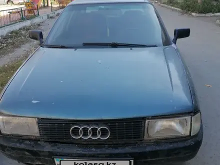 Audi 80 1987 года за 1 500 000 тг. в Кокшетау