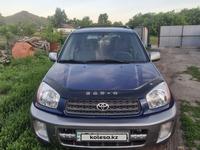 Toyota RAV4 2002 годаүшін5 500 000 тг. в Усть-Каменогорск